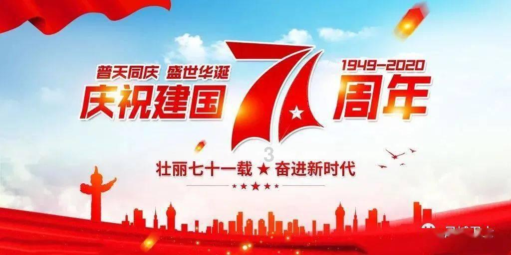 新春助残 暖人心