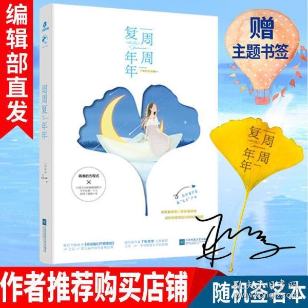 芭蕾舞者美容院